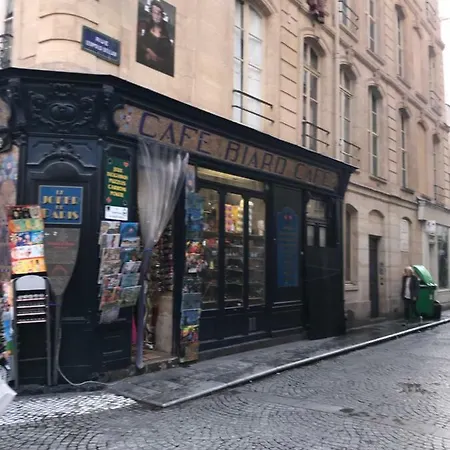 Les Loungtas