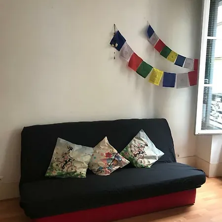 Διαμέρισμα Les Loungtas